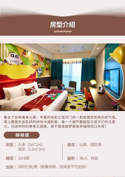 珠宝首饰海报图片，这几个细节别忽略